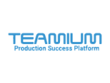 Teamium at IBC 2022