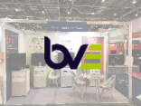 BVE 2018